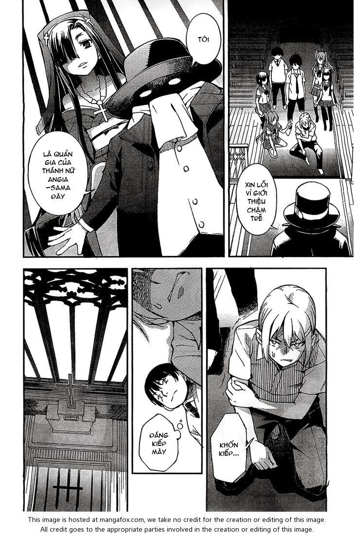 Oukoku Game Chapter 1 - 20