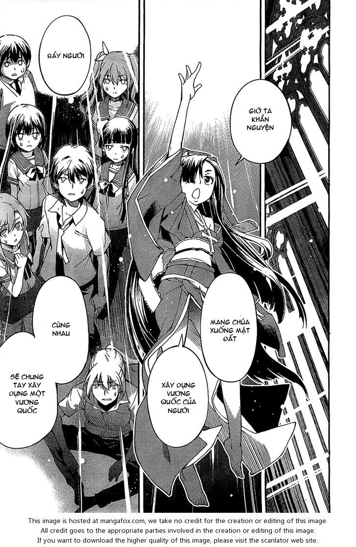 Oukoku Game Chapter 1 - 21