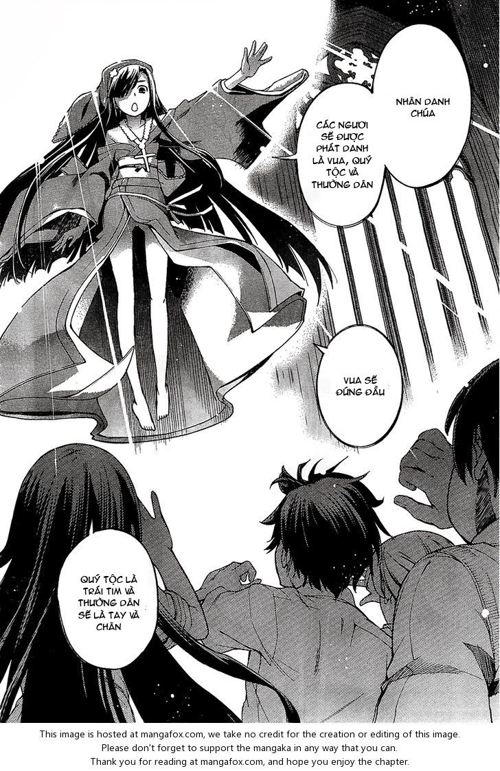 Oukoku Game Chapter 1 - 22