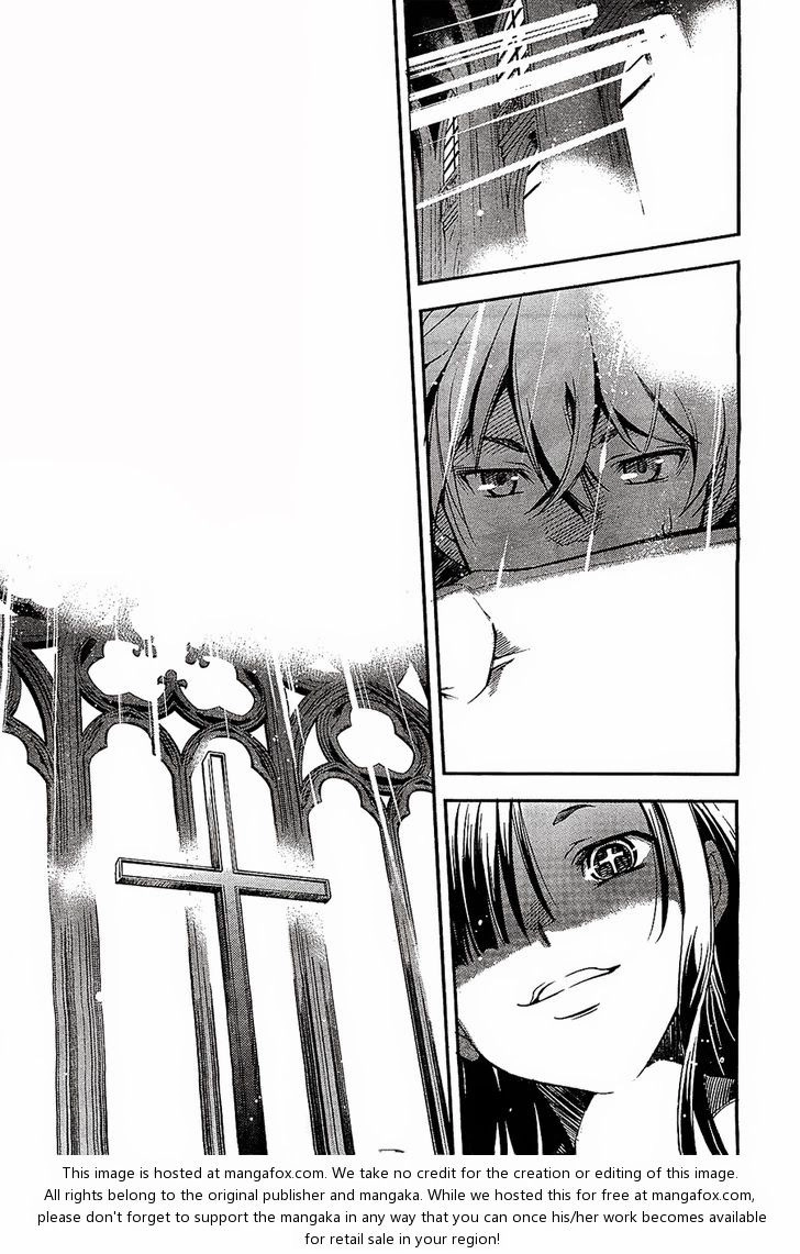 Oukoku Game Chapter 1 - 23