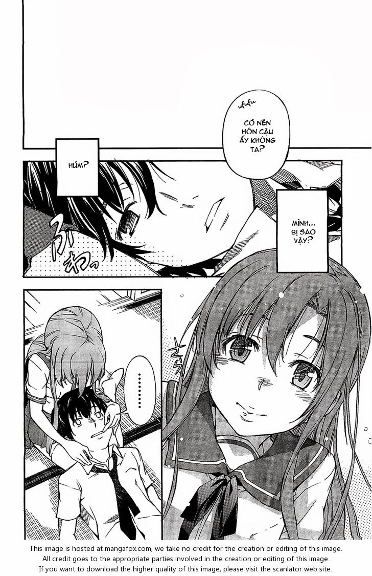 Oukoku Game Chapter 1 - 24