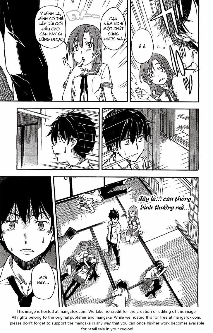 Oukoku Game Chapter 1 - 25