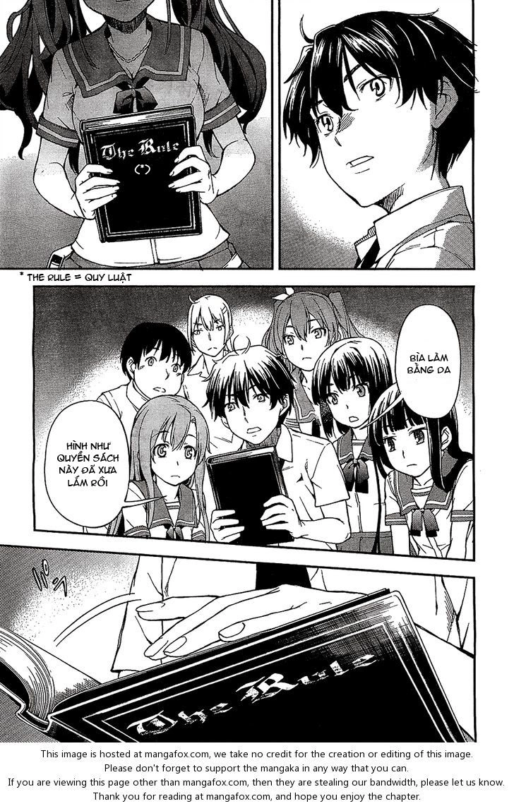 Oukoku Game Chapter 1 - 29