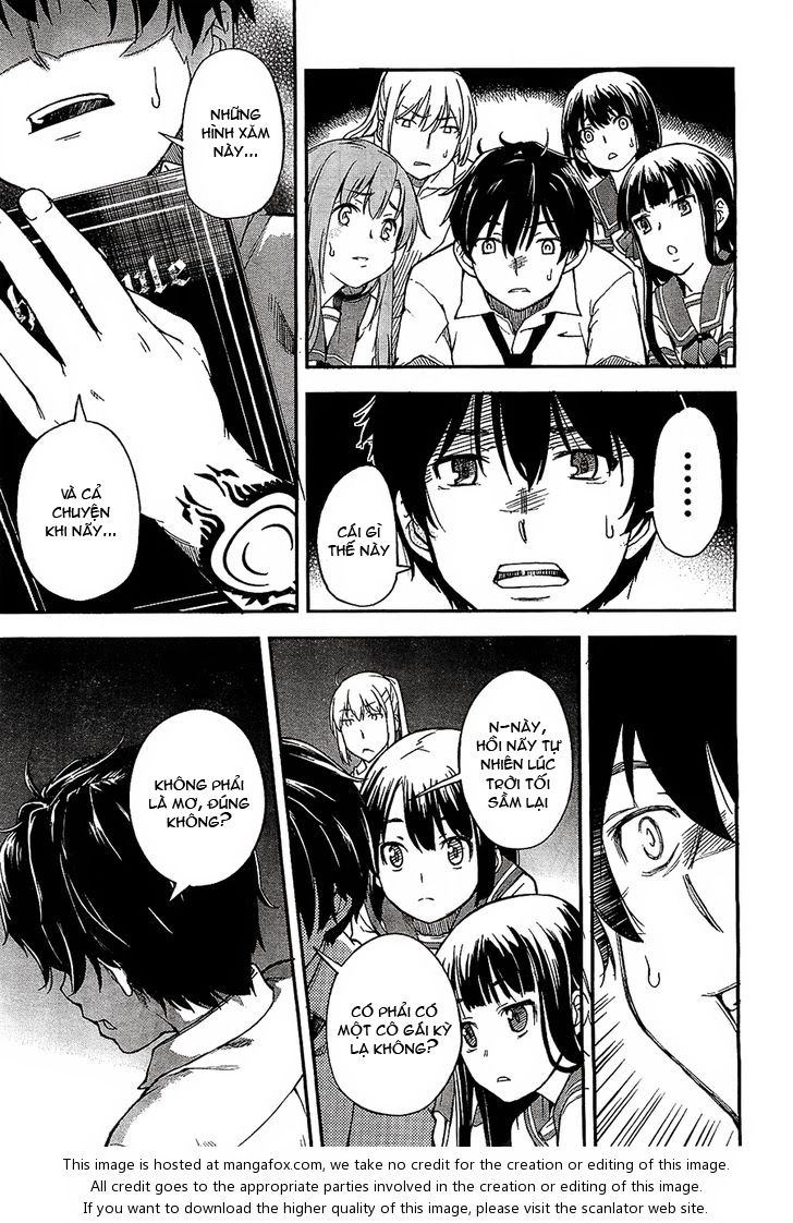 Oukoku Game Chapter 1 - 31