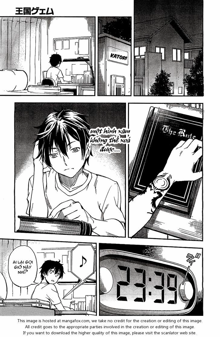 Oukoku Game Chapter 1 - 33