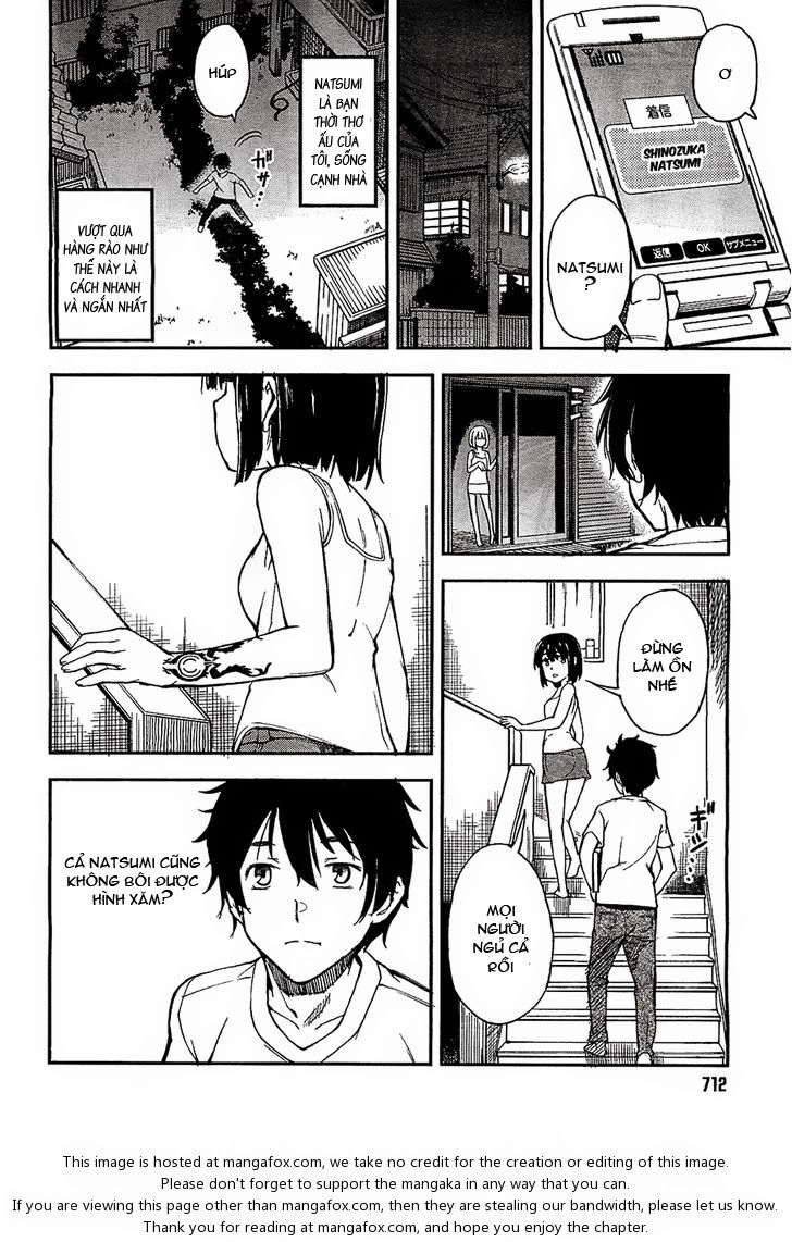 Oukoku Game Chapter 1 - 34