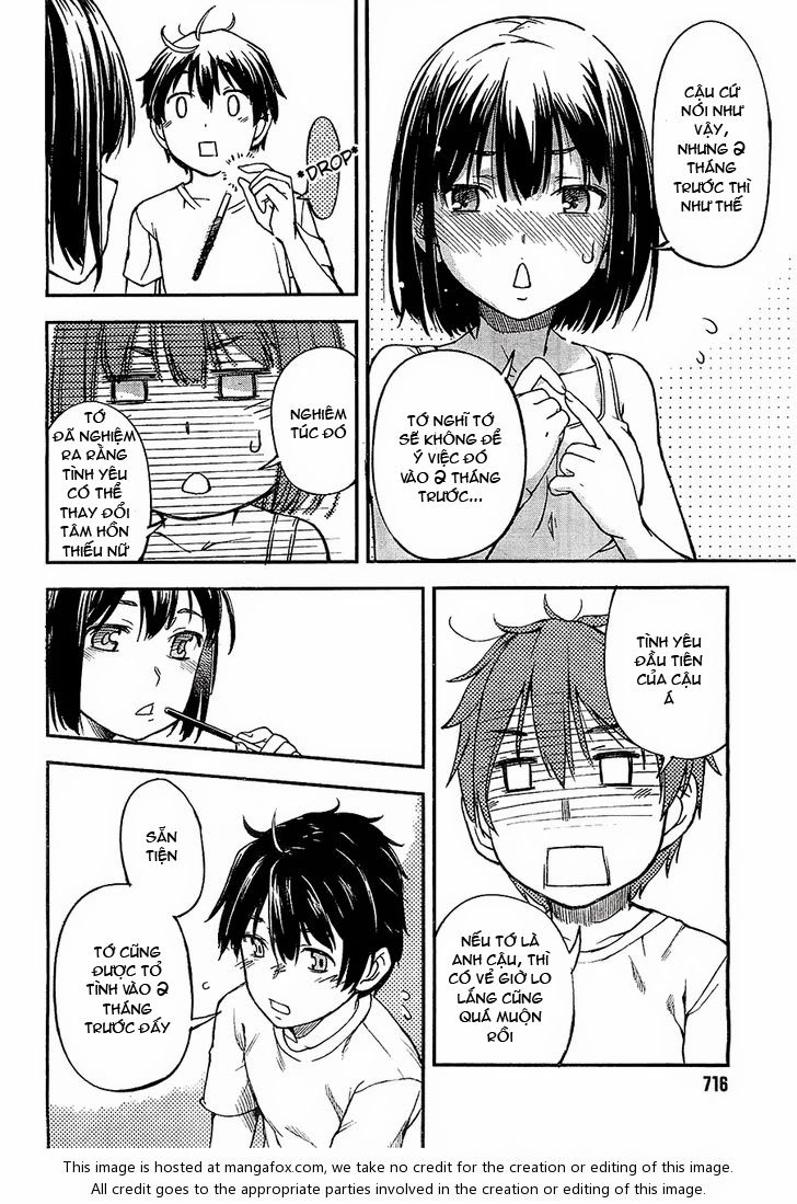 Oukoku Game Chapter 1 - 38