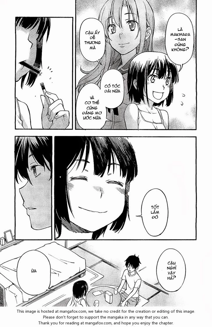 Oukoku Game Chapter 1 - 39