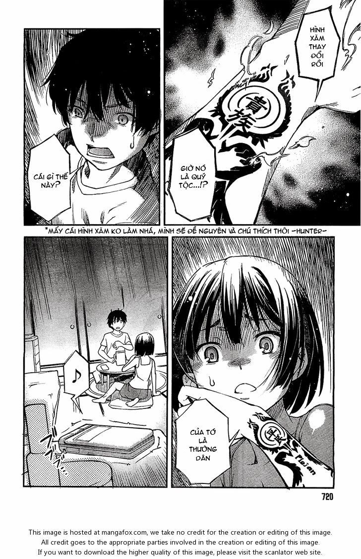 Oukoku Game Chapter 1 - 42