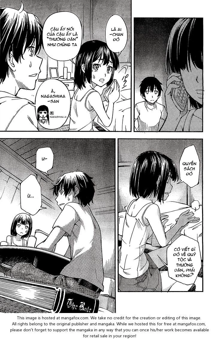 Oukoku Game Chapter 1 - 43