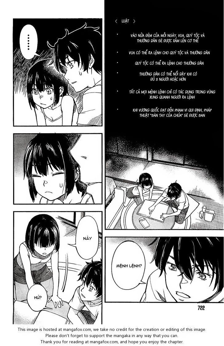 Oukoku Game Chapter 1 - 44