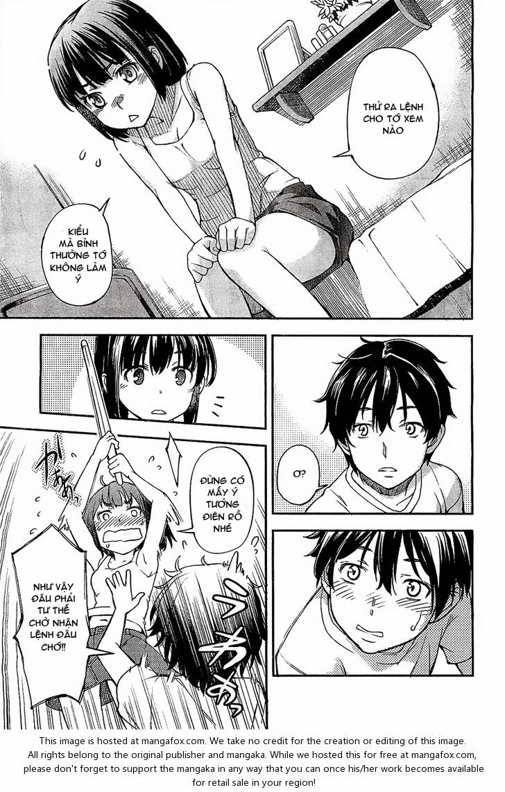 Oukoku Game Chapter 1 - 45