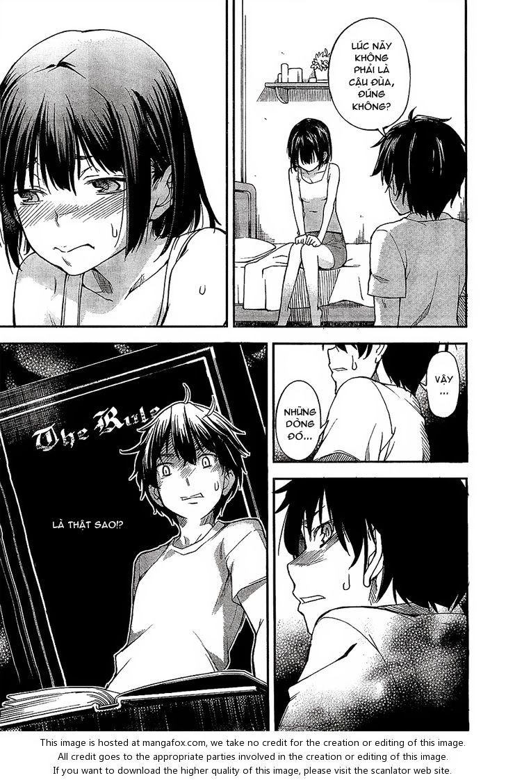 Oukoku Game Chapter 1 - 49