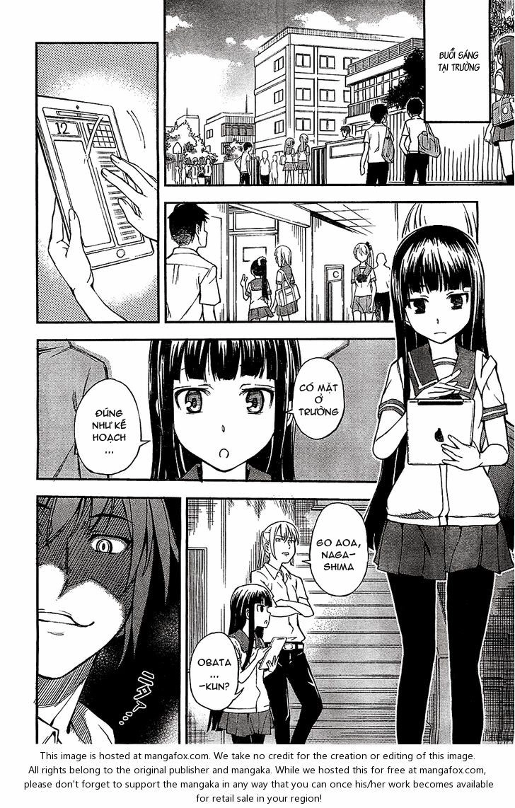 Oukoku Game Chapter 1 - 50