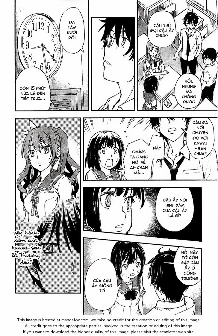 Oukoku Game Chapter 1 - 52