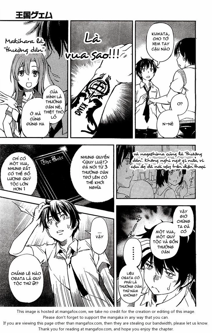 Oukoku Game Chapter 1 - 53