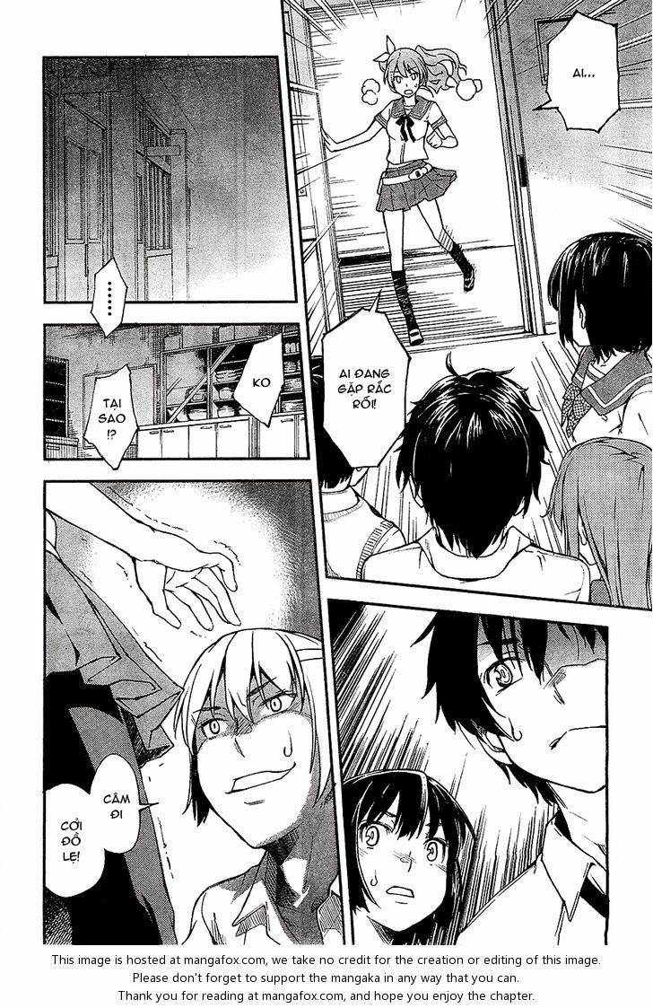 Oukoku Game Chapter 1 - 54