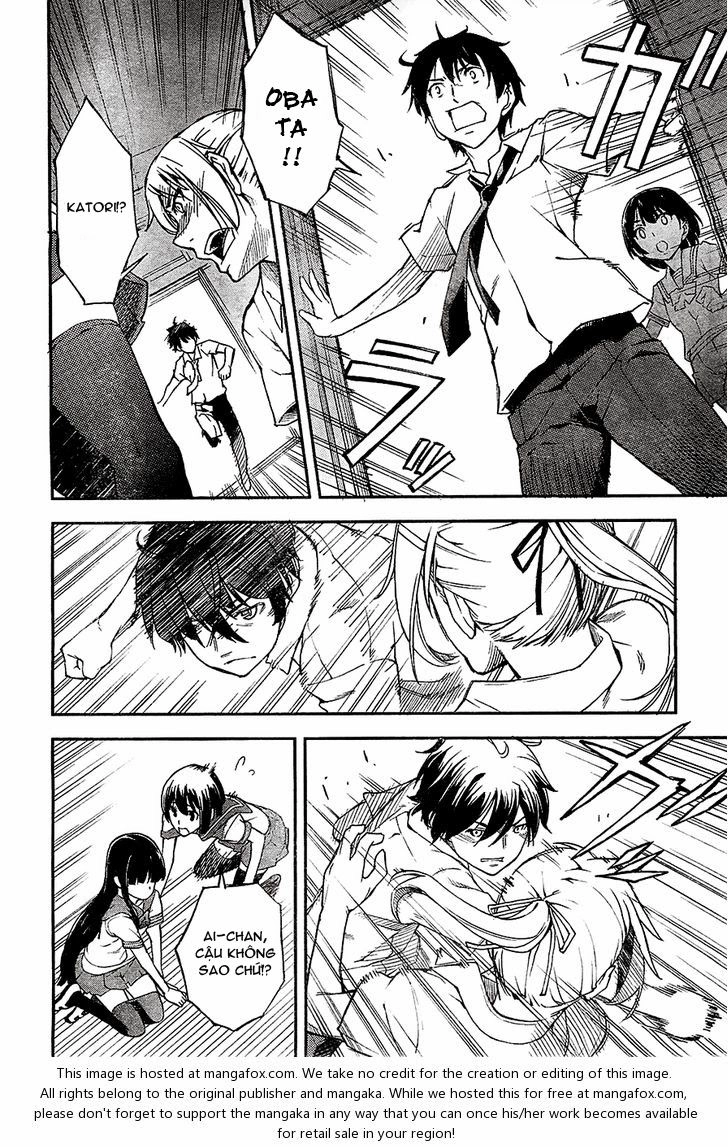 Oukoku Game Chapter 1 - 56