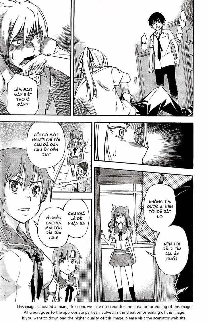 Oukoku Game Chapter 1 - 57