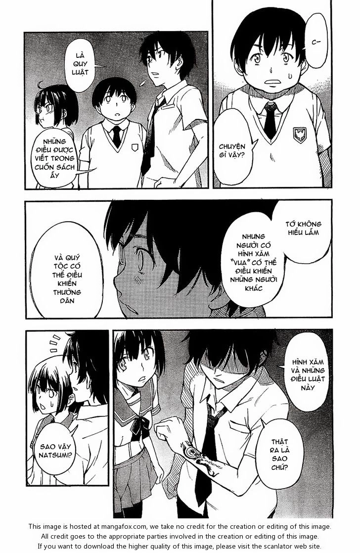 Oukoku Game Chapter 1 - 58