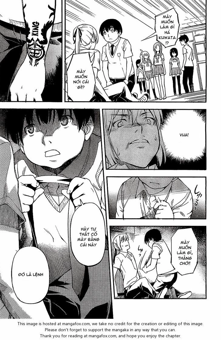 Oukoku Game Chapter 1 - 59