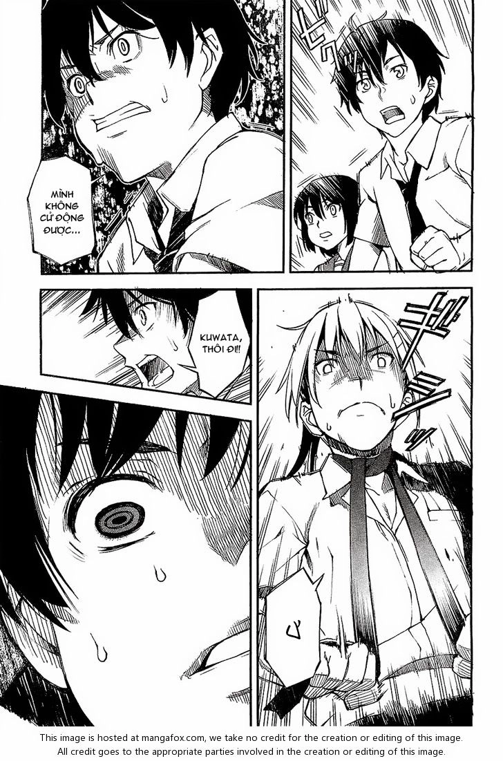 Oukoku Game Chapter 1 - 61