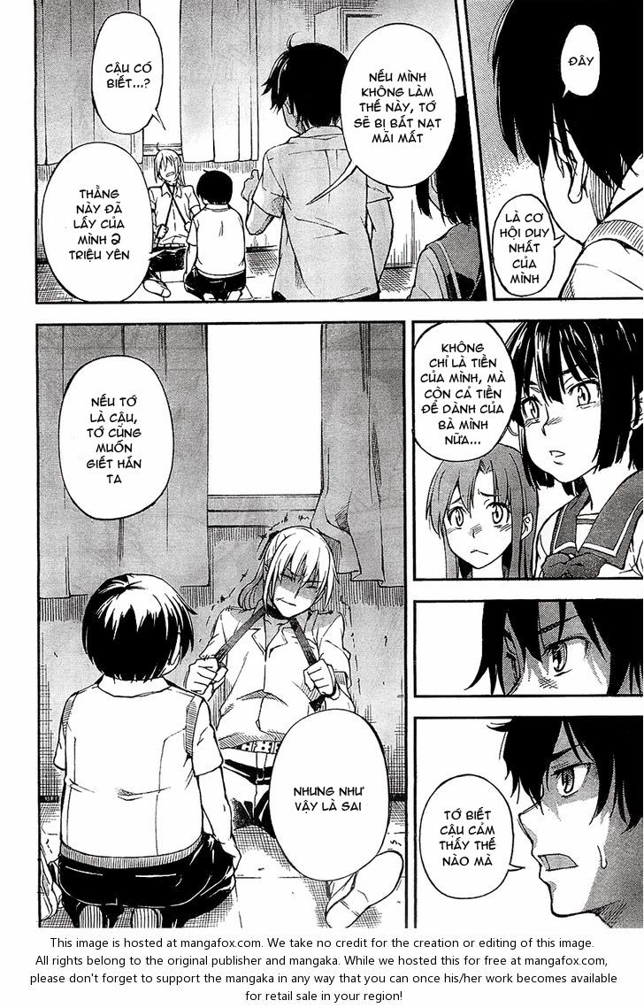 Oukoku Game Chapter 1 - 62