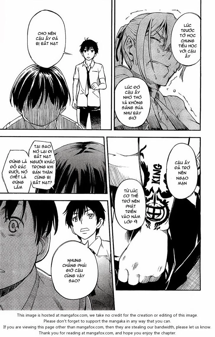 Oukoku Game Chapter 1 - 63