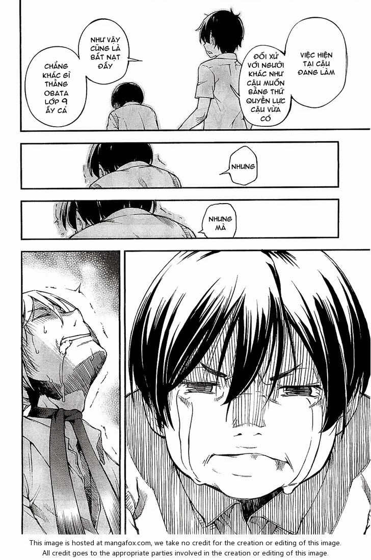 Oukoku Game Chapter 1 - 64