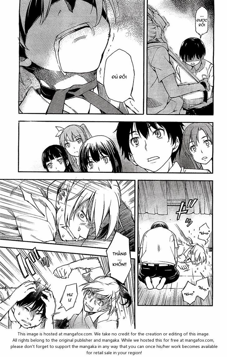 Oukoku Game Chapter 1 - 65