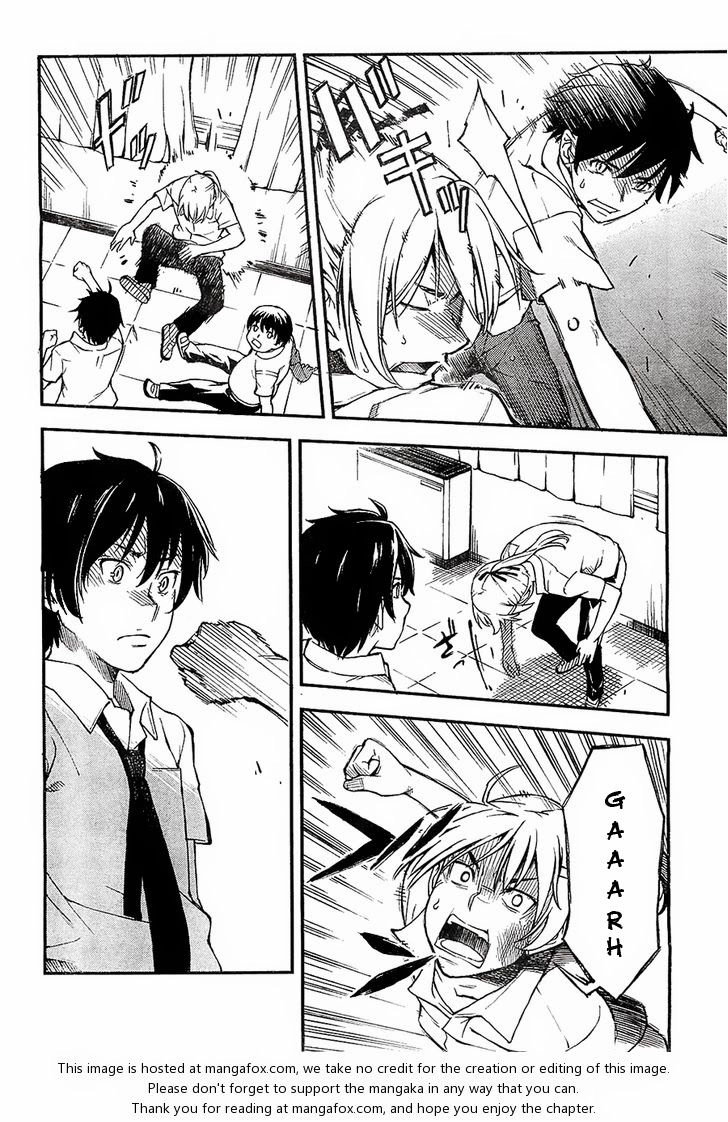 Oukoku Game Chapter 1 - 66