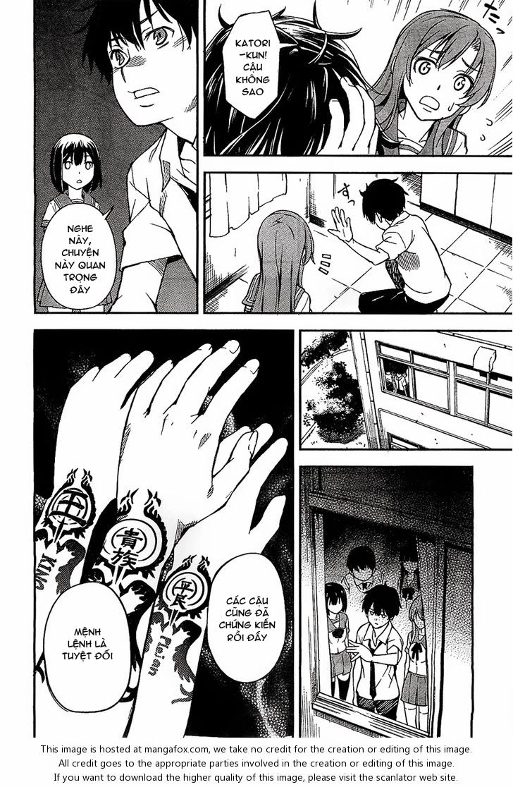 Oukoku Game Chapter 1 - 68