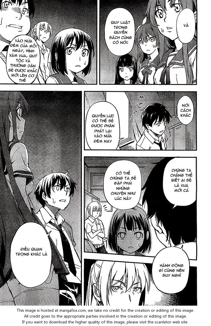 Oukoku Game Chapter 1 - 69