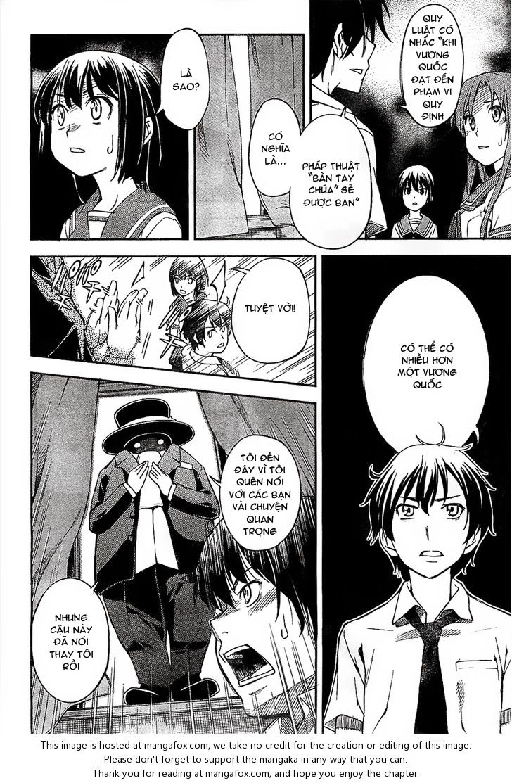 Oukoku Game Chapter 1 - 70