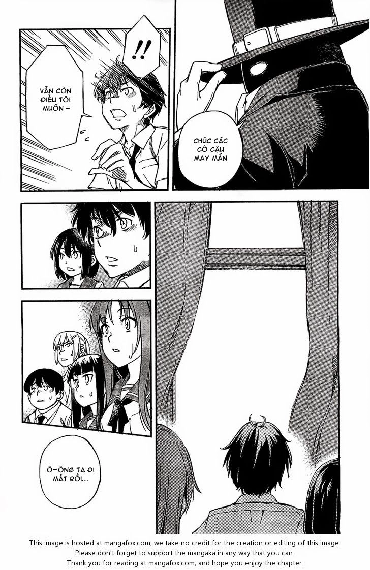 Oukoku Game Chapter 1 - 72