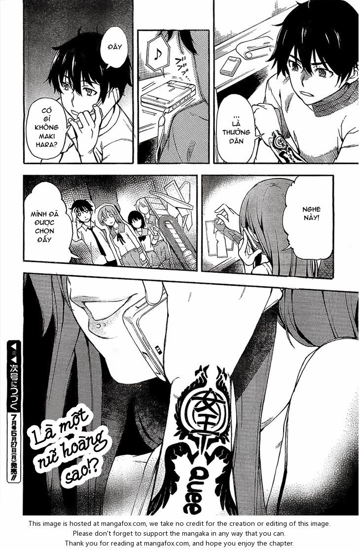 Oukoku Game Chapter 1 - 74