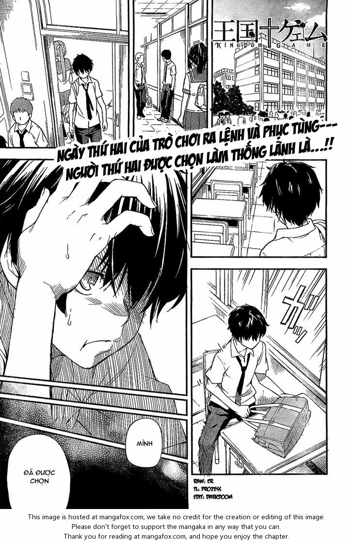 Oukoku Game Chapter 2 - 1