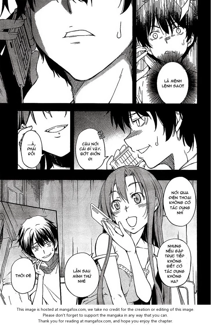 Oukoku Game Chapter 2 - 3