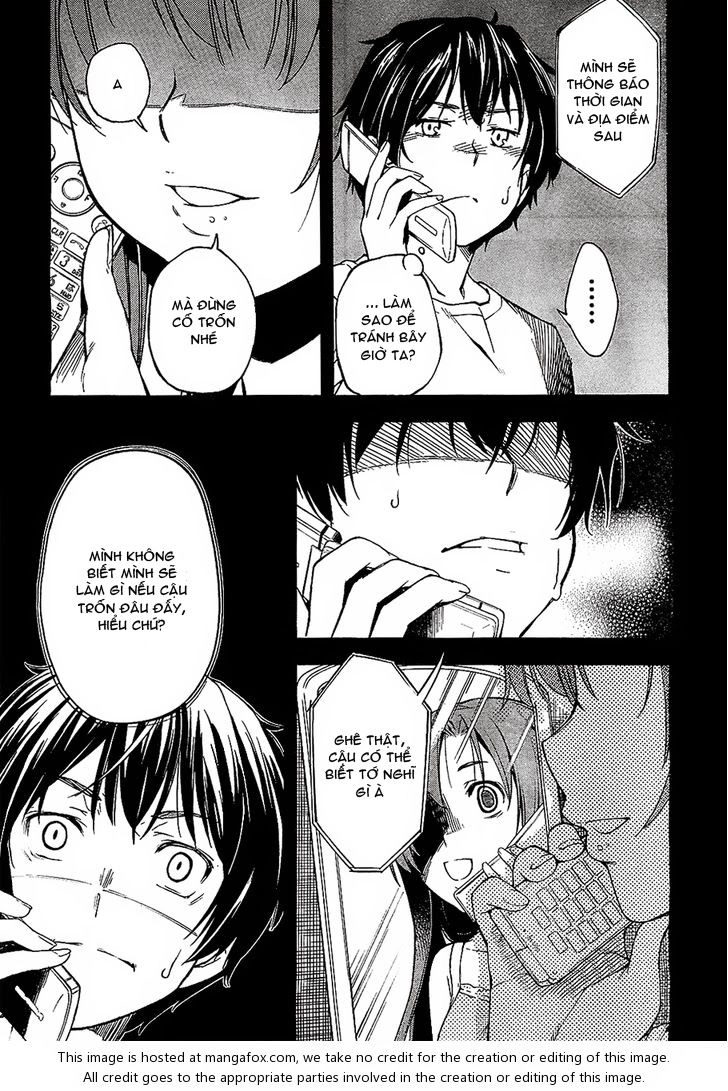 Oukoku Game Chapter 2 - 5