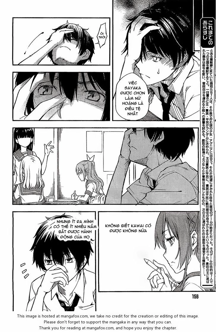 Oukoku Game Chapter 2 - 6