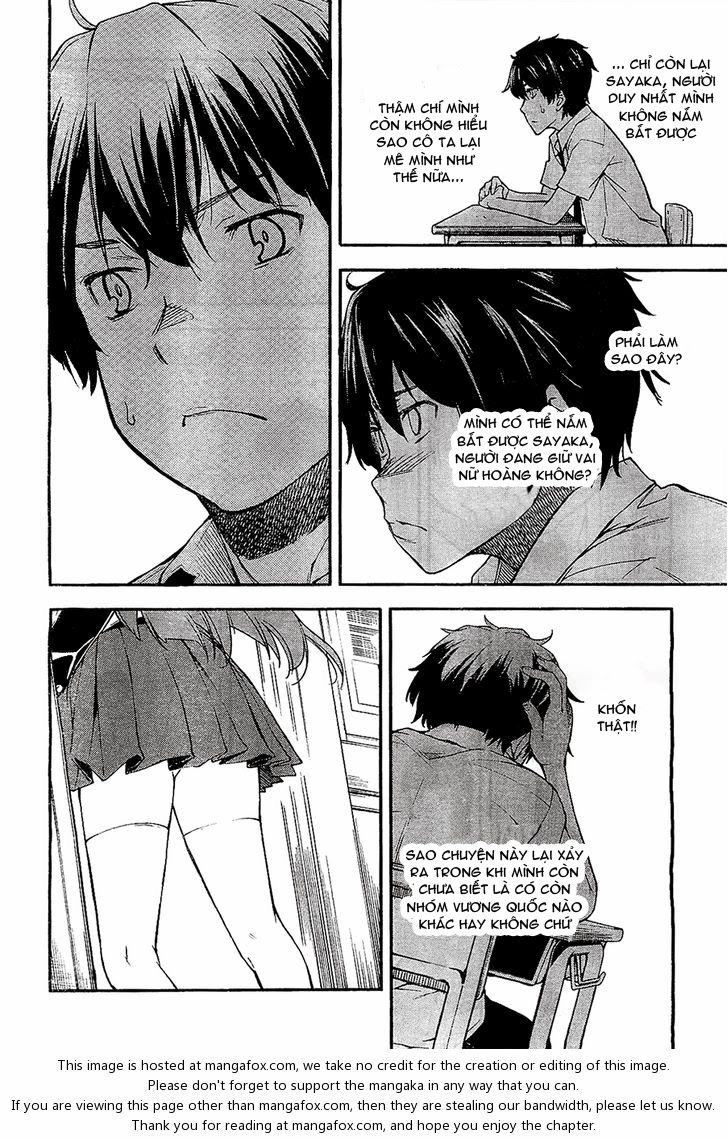 Oukoku Game Chapter 2 - 8