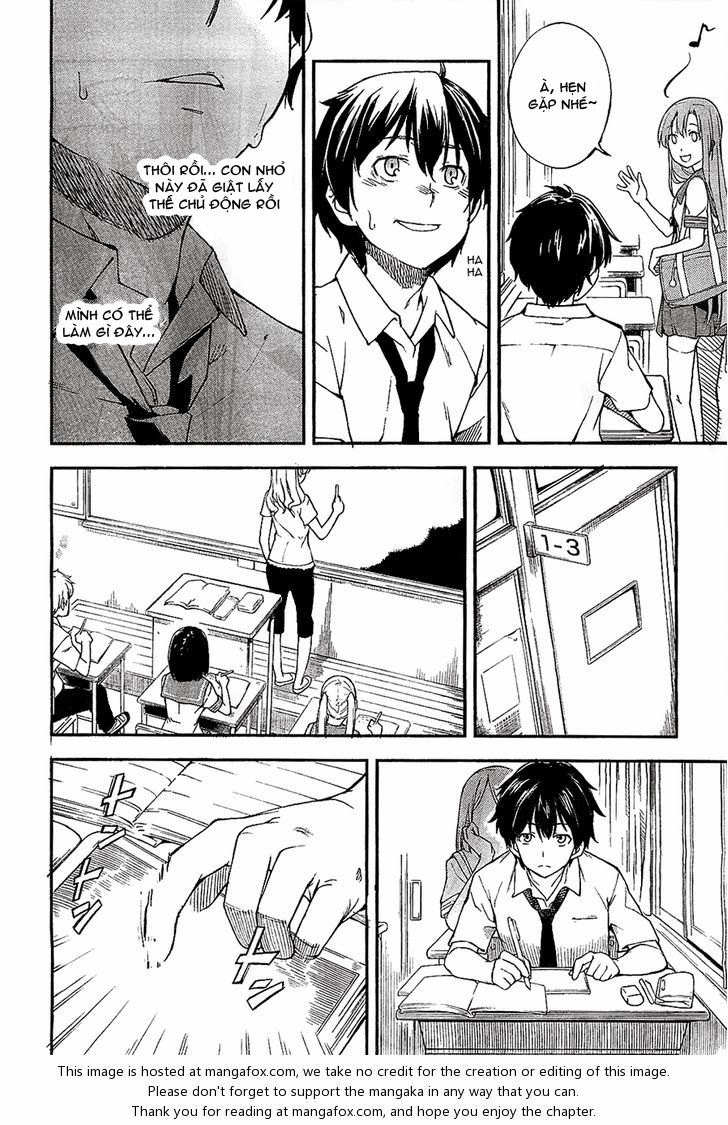 Oukoku Game Chapter 2 - 10