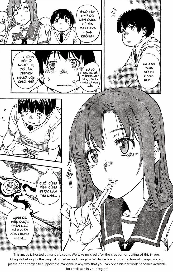 Oukoku Game Chapter 2 - 11