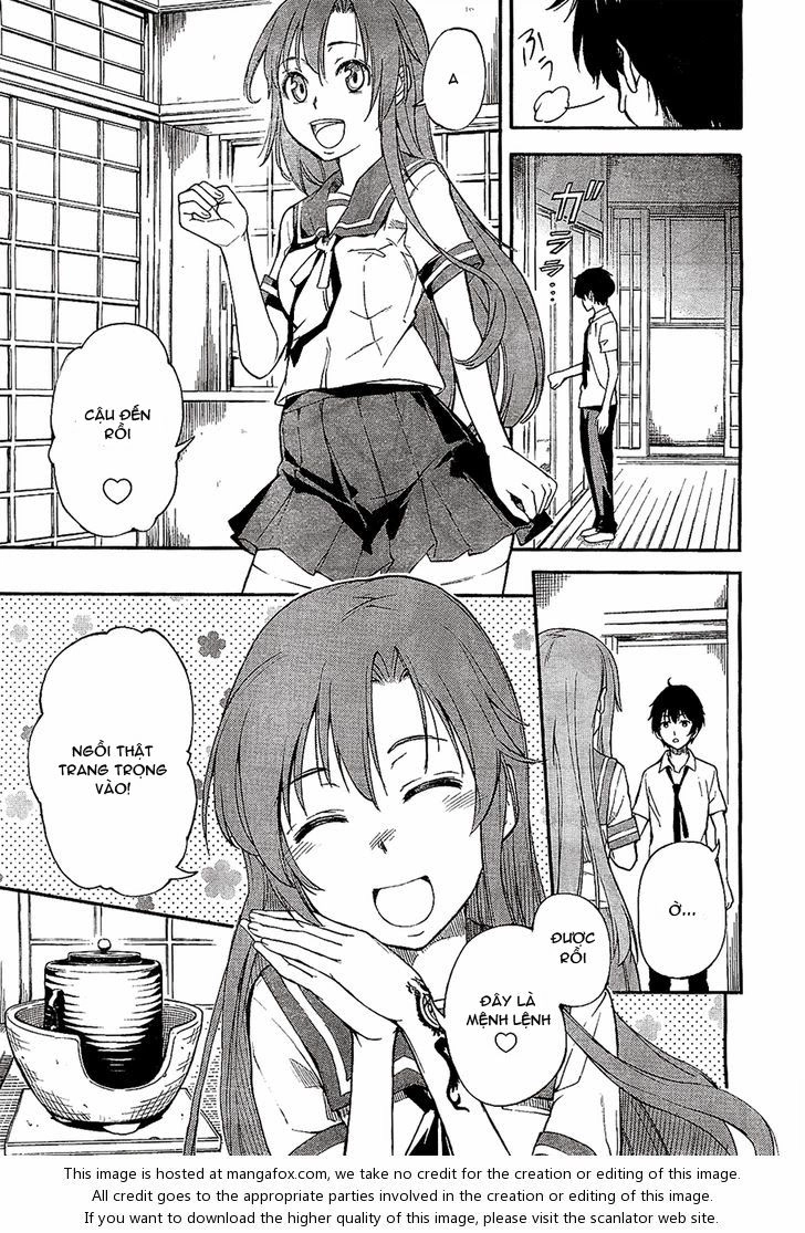 Oukoku Game Chapter 2 - 13