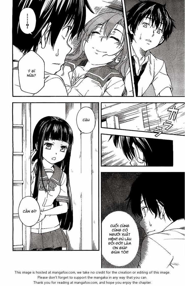 Oukoku Game Chapter 2 - 17