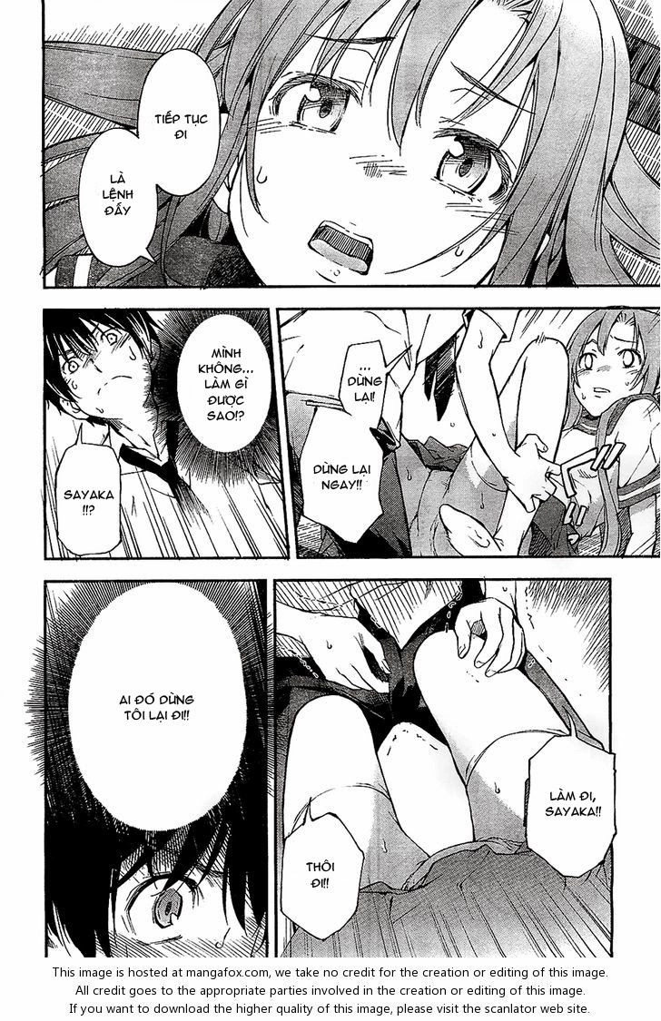 Oukoku Game Chapter 2 - 19