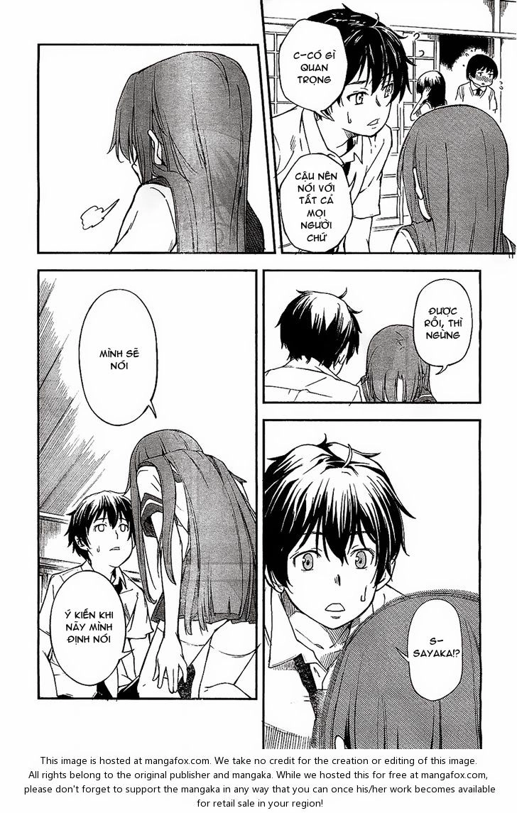 Oukoku Game Chapter 2 - 21