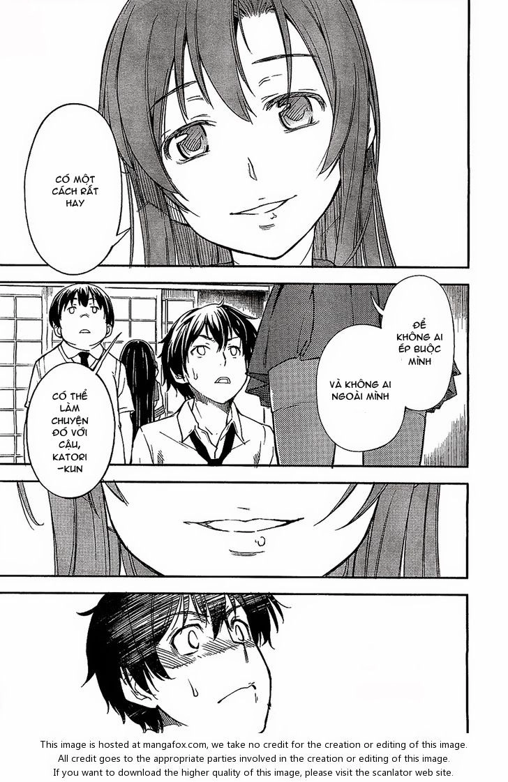 Oukoku Game Chapter 2 - 22