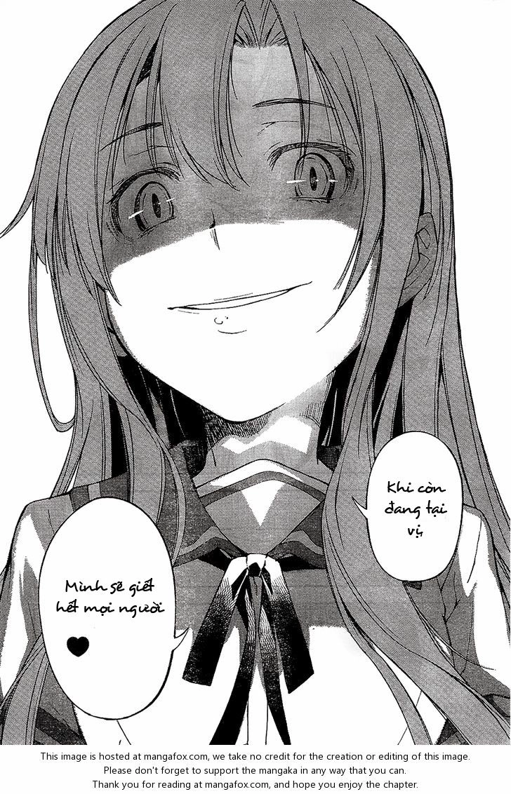 Oukoku Game Chapter 2 - 23