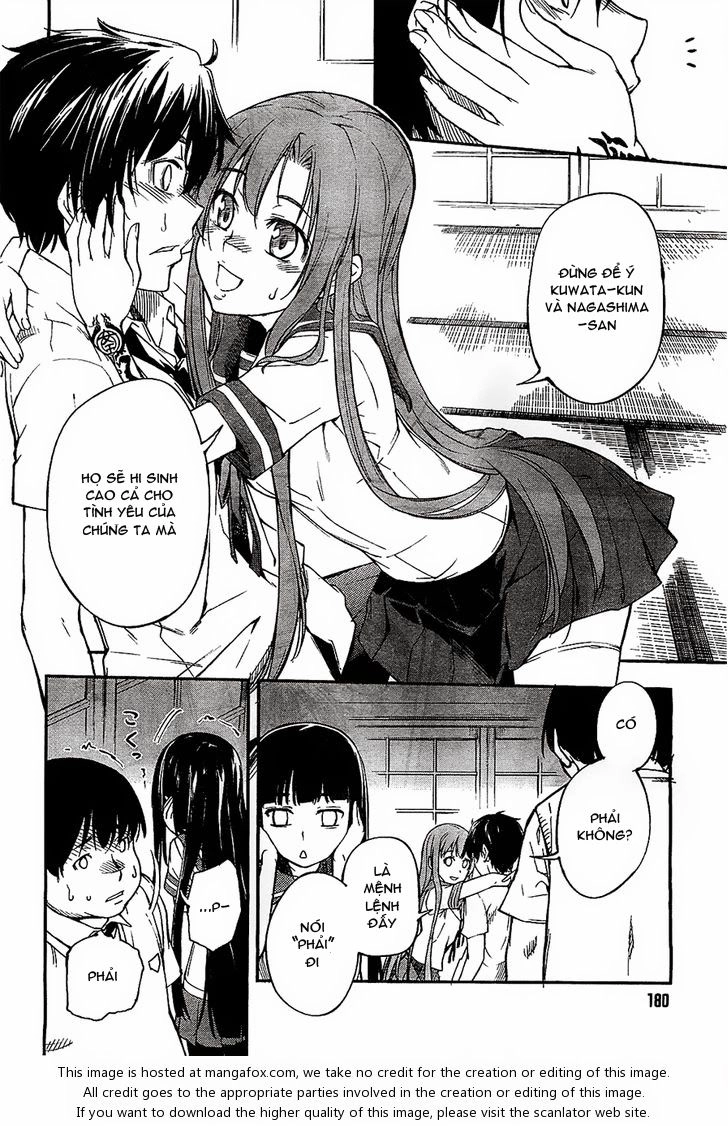 Oukoku Game Chapter 2 - 25